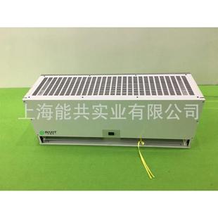 CFM 风幕机BXT 1515巴谢特天花板空气幕 1.5米电加热吊顶式 BAXIT