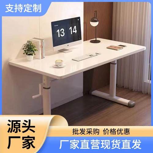 手摇升降桌多功能电脑桌家用台式书桌可升降儿童学习桌学生写字桌