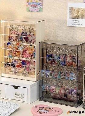 Keychain Storage Rack Pull-out Pendant Jewelry Display Box