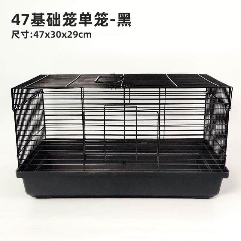 特价仓鼠笼子便宜大的金丝熊花枝鼠60基础笼二层豪华别墅铁笼47