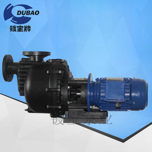 废酸抽水泵 卧式自吸泵厂家 PD40022L耐高温耐酸碱自吸泵
