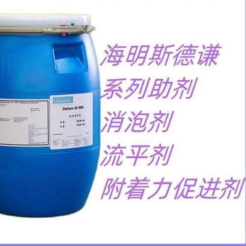 海名斯德谦875流平剂底涂湿润强