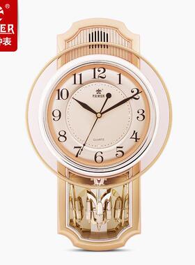 POWER霸王豪华转摆程控16首音乐报时挂钟客厅卧室静音摆钟6773