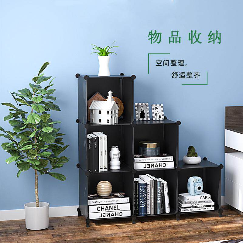 新款家庭整理pp塑料置物架6格多层组装衣物储蓄柜简易收纳柜