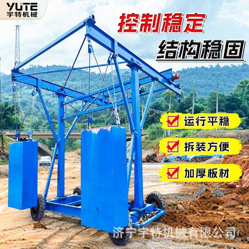 防撞台车高速路护栏吊篮施工车工程用防撞安全作业升降车
