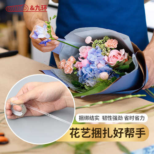 透明文具胶带宽1.2/1.8cm办公胶带封口小胶带纸封箱扎口胶带批发