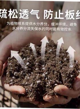 Potting soil organic soil, succulent soil, vegetable soil