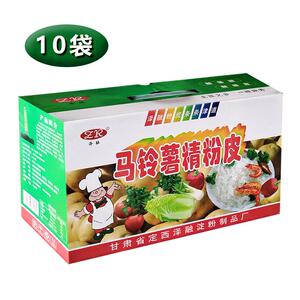 丝路地宝 泽融 水晶粉皮 马铃薯精粉皮 180g*10包礼盒