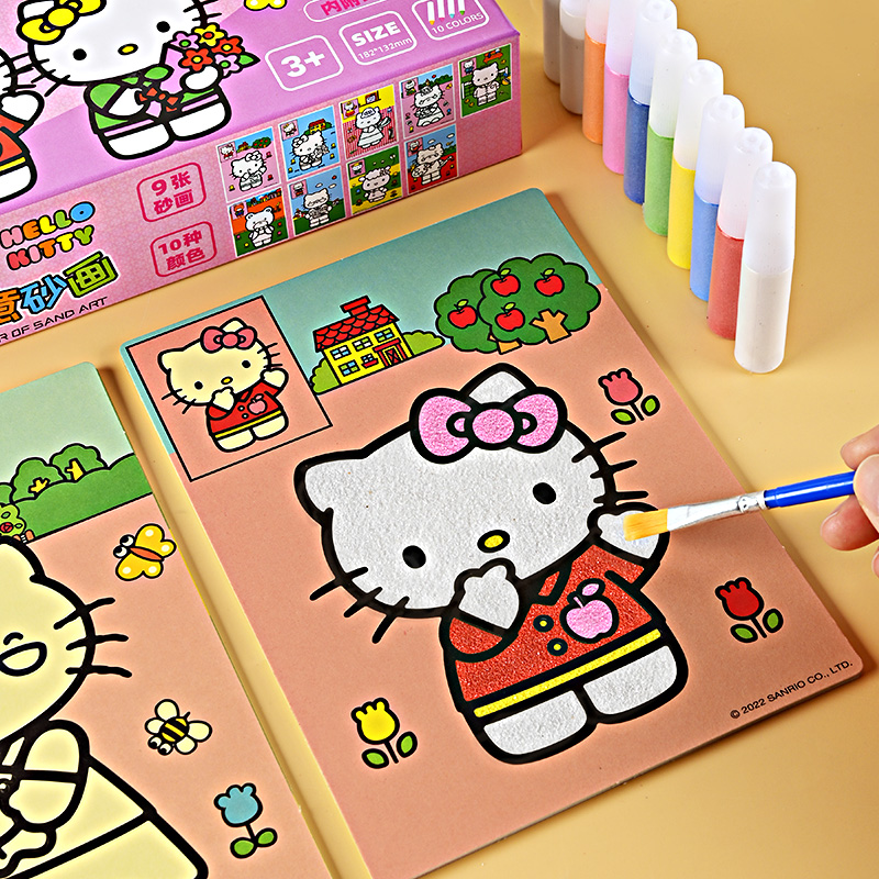 hellokitty沙画儿童彩沙女流沙diy手工制作工具套装生日礼物玩具