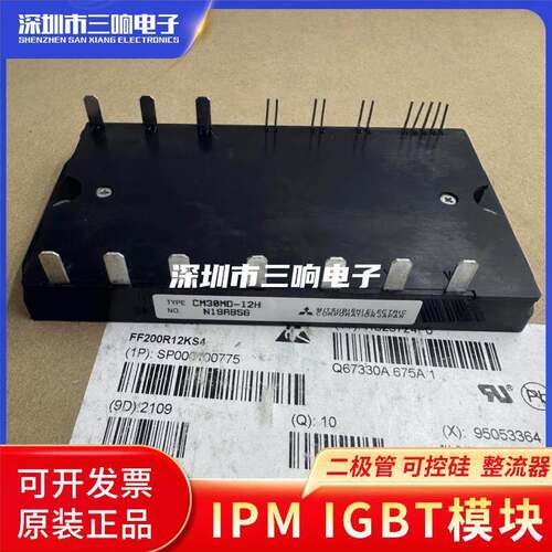 CM30MD-12H CM25MD-24H CM50MD-12H CM15MD-24H CM15MD1-24H现货