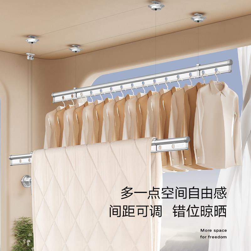 阳手台晾架升降手摇双杆式室衣内SJ-SG01动晾杆顶装凉衣架衣家用