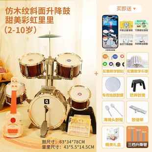 正品 俏初娃儿童玩具架子鼓家用日学者男生礼物打鼓1一3岁6宝孩宝