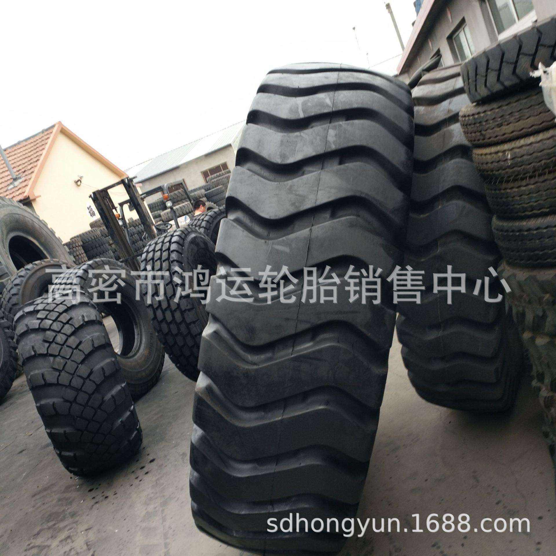 现货 供应 21.00-25 工程机械车辆港口轮胎 24.00-35 港机用轮胎