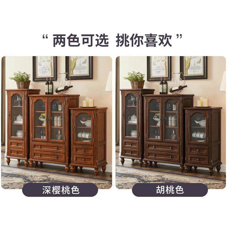 简约美实木小门022酒柜式欧式酒柜覆古餐柜单双厅客靠墙电视边柜