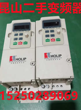 HLPNV02D243A 海利普变频器 2.2KW 380V包好