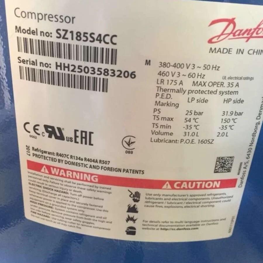 SZ185S3VC SZ185S4CC SZ185W4PD 15匹丹佛斯压缩机