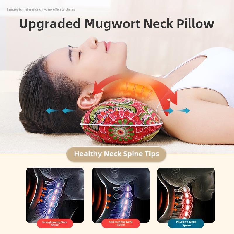 艾蒿颈椎枕，颈椎旗舰纯艾蒿圆骨枕，专用非修覆助眠荞麦