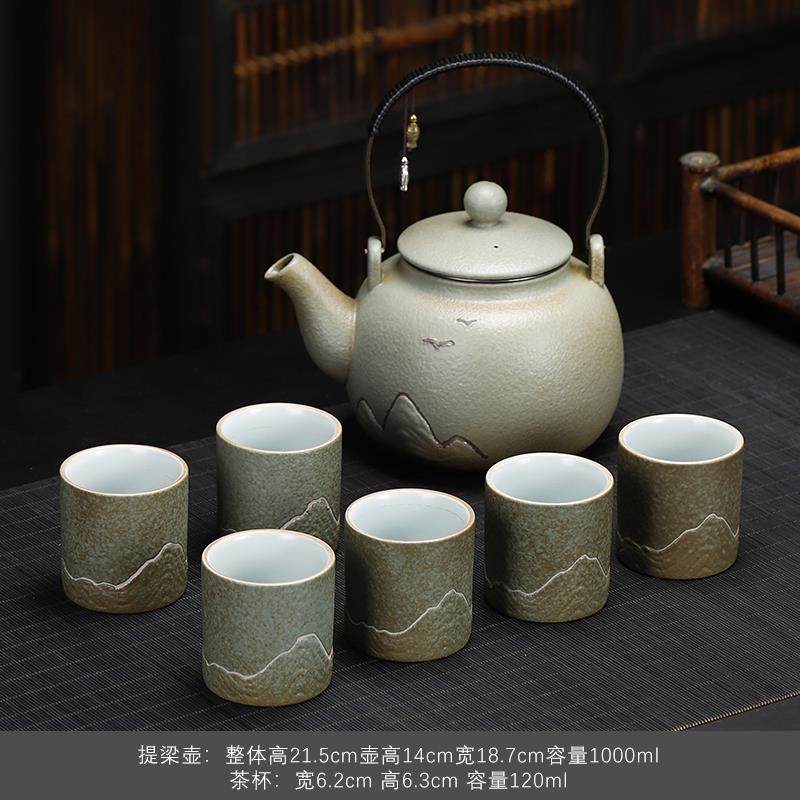 高档粗陶提梁用壶大号餐厅装家客厅喝茶套杯简约大容量瓷泡茶壶陶