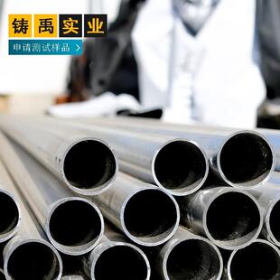 304L不锈钢管S30408无缝管现货供应TP304高压管道武进不锈钢管