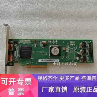 E46 打印卡 C9110 E86 E85 E83 E43 C9210 C9200 C9100 理光Ricoh