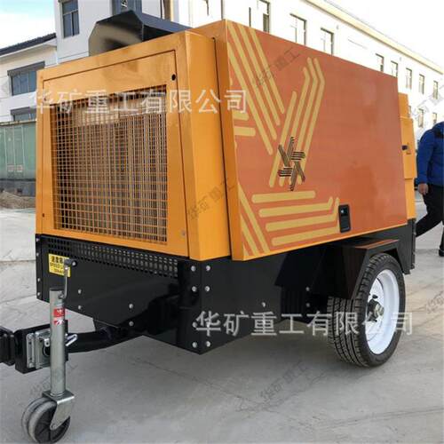 智能化螺杆式空压机 移动方便 M12.3/12.5-90G电动螺杆式空压机