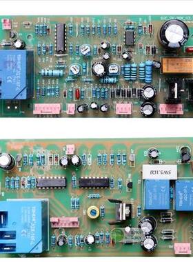 三科稳压器主板适用SVC/TND-1000VA/2000VA/3000VA/5000VA/10KVA