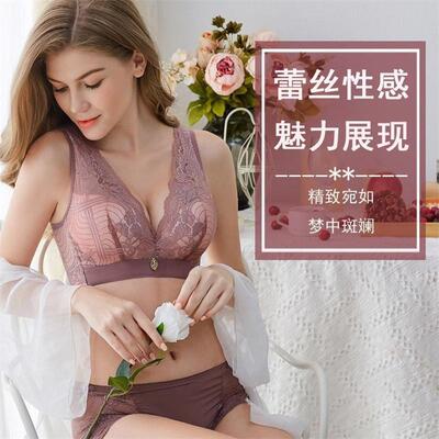 新款直销大码内衣女无钢圈小胸平胸聚拢加厚文胸性感收副乳薄款调