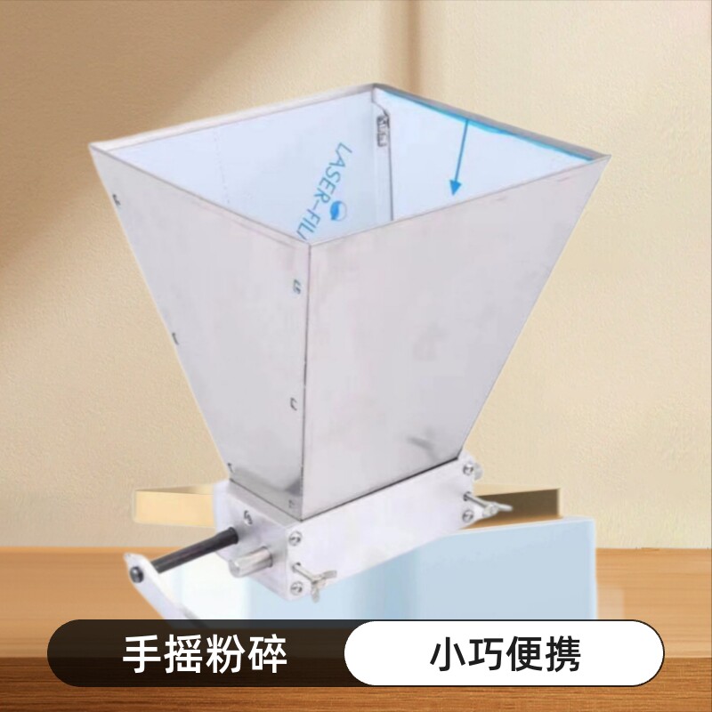 DY手摇不锈钢对辊研磨机麦芽粉 五谷杂粮调味器 家用小巧便携批发