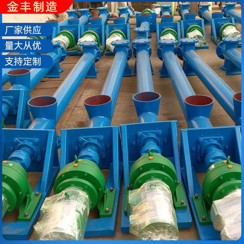 泥煤灰沙子干粉颗粒螺旋输送机矿砂污泥管式螺旋输送机