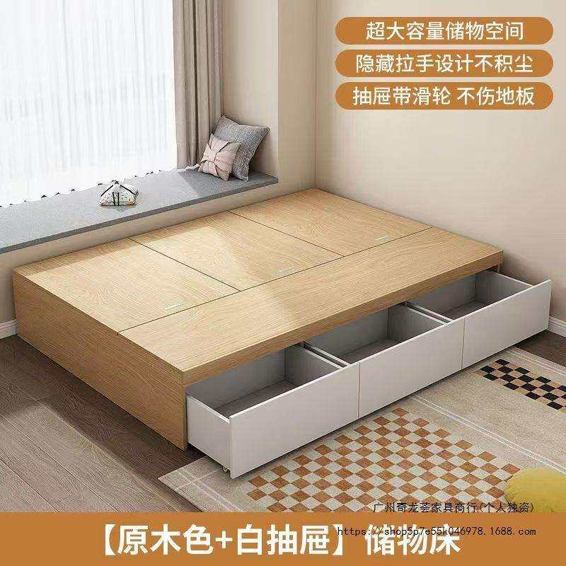 实木头床现代约简双人床无床柜床储物床地VFU台榻榻米单人床一体