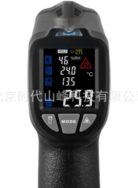 高精度红外测温仪PCE-675-ICA网状激光瞄准 带热电偶、黑白光灯
