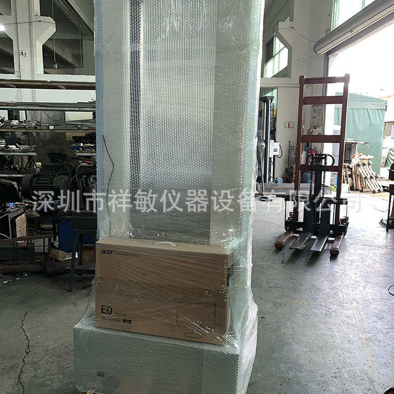 现货电脑伺服式拉力试验机 万能材料拉力试验机 双柱拉力试验机厂,机械设备,试验机,淘宝优惠券,粉丝福利购,淘宝优惠卷