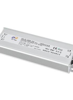 宽压输入90F-240V高P防雨防潮350VW1224V6V48V181照明开关电3源