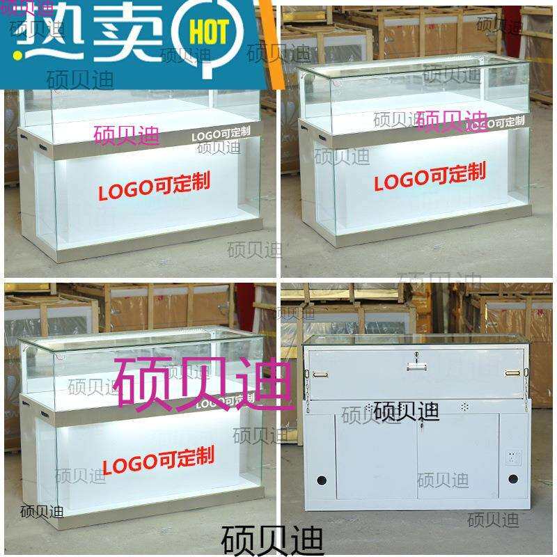 展示柜玻璃产品商用珠宝玉器饰展柜靠墙木柜烤漆铁柜手机柜台展示