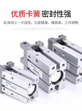 DMC型气动手指气缸平行开闭气爪MHZ2-161D/0D/S20D/25D/40704MHZL