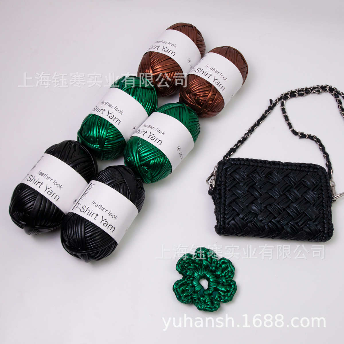 Metallic T-shirt yarn 金属光泽布条线仿皮革布条线手工编织布条