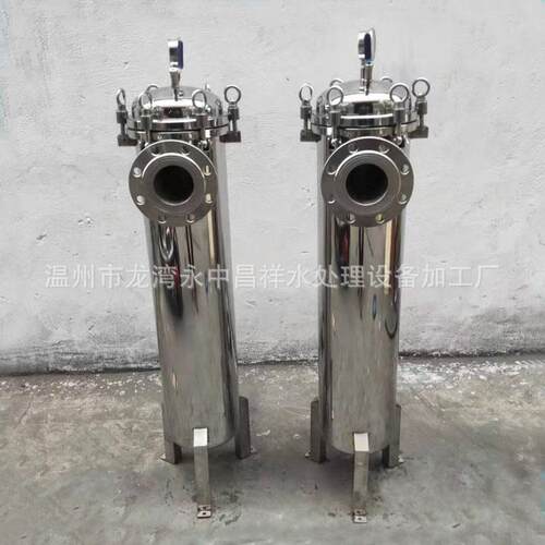 厂家直供DN80不锈钢2号袋式过滤器冷却水过滤器管道水袋式过滤器