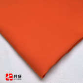 耐水洗艾灸面料 防火星低落 全棉艾灸阻燃布 厚款