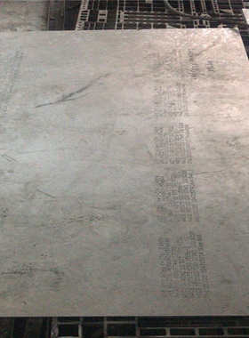 供应WCu30钨铜合金 WCu30钨铜板 WCu30钨铜棒