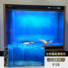 鱼缸背景纸画高清图3d立体水族箱贴纸，龙鱼缸(龙鱼缸)壁纸风造景装饰海景5d