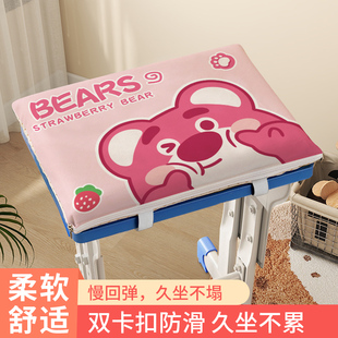学生坐垫教室专用椅子凳子垫子记忆棉宿舍软舒适座椅垫屁垫屁股垫