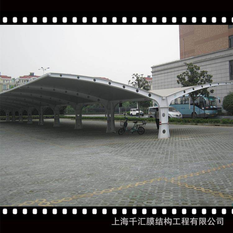 热销张拉膜结构汽车棚充电站雨棚膜布材料电动车雨棚