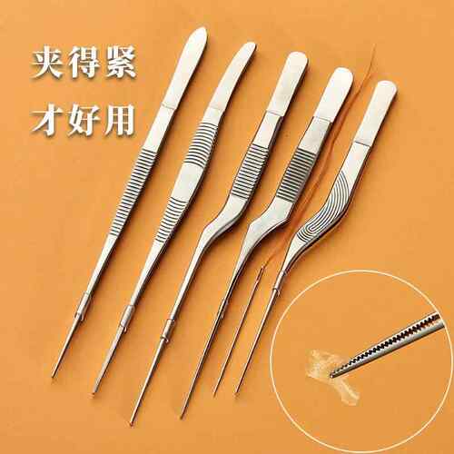 带齿镊子专业采耳镊子磨咕头夹子采耳工具尖头捏子专用掏耳朵弯镊