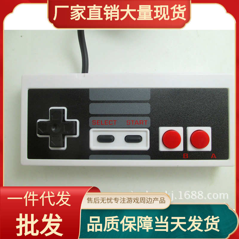NGC游戏机手柄 NGC单点三点蓝黑白银GameCube游戏RYNESNESSZ现货