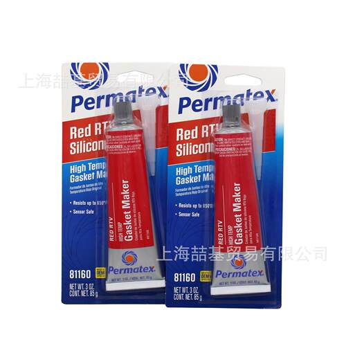 美国Permatex81160高温耐343度RTV红色密封胶85g硅制垫片胶
