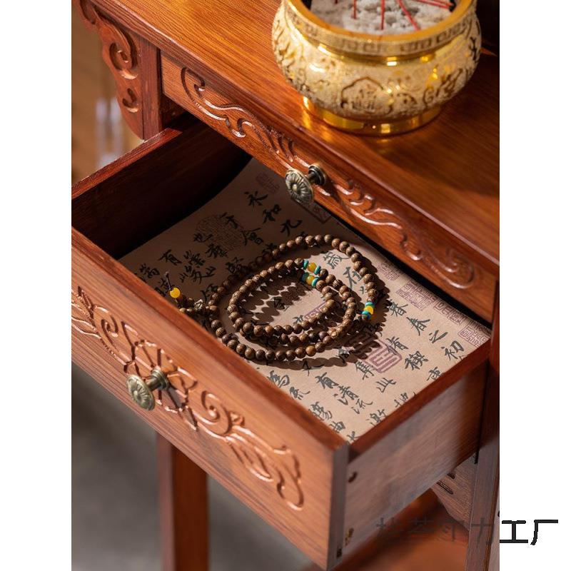 神台供桌香家案用新中式台佛桌供奉桌财神桌案YR6PBYDi贡品桌实堂