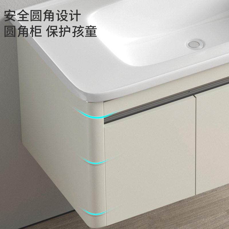 深盆浴室柜不锈钢防潮除雾镜柜卫生间洗手台陶瓷一体盆奶油风收纳