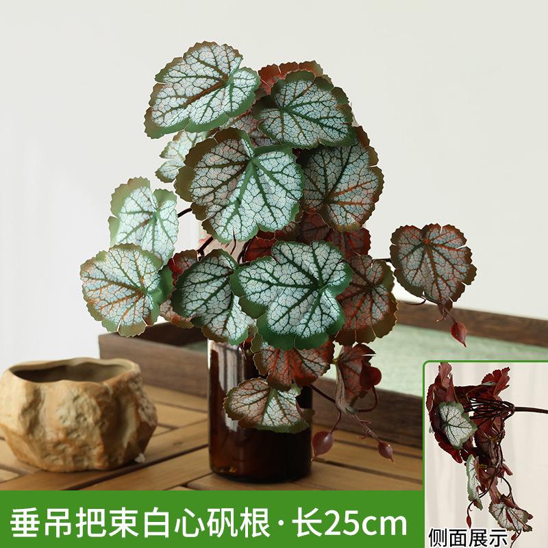 背景墙仿真植物配饰绿植仿真绿植