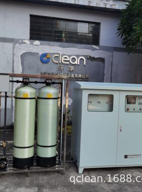 户外型防雨纯水设备RO反渗透设备净水机放楼顶型