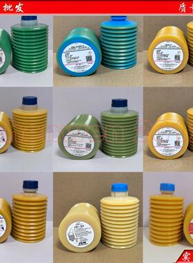 LUBE润滑脂LHL-X100 MY2-7 NS2 AL2-7 300-7 FS2 W100注塑机黄油